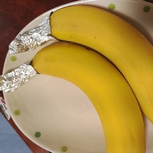 バナナの保存方法